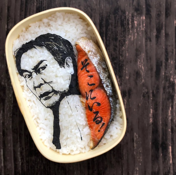 seni-pada-bento-1745220102063
