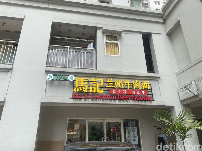 1746854020969-ma-ji-lanzhou-makan-lamian-autentik-halal-tersembunyi-di-area-apartemen-1746761291721