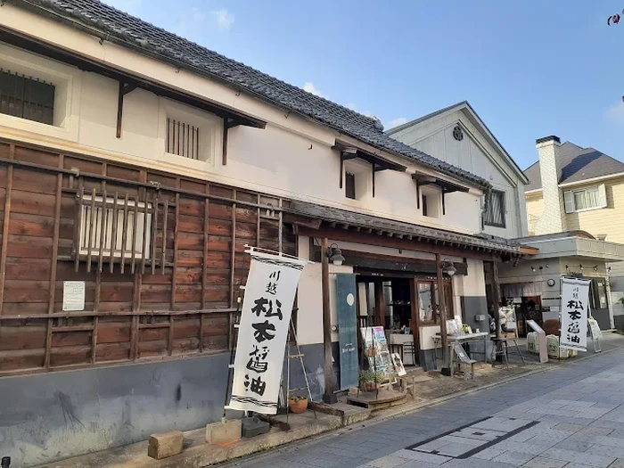 1751346913280-pabrik-kecap-tertua-di-jepang-1751267353925