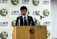 1754360195245-politisi-jepang-bahas-kualitas-beras-1754295043733