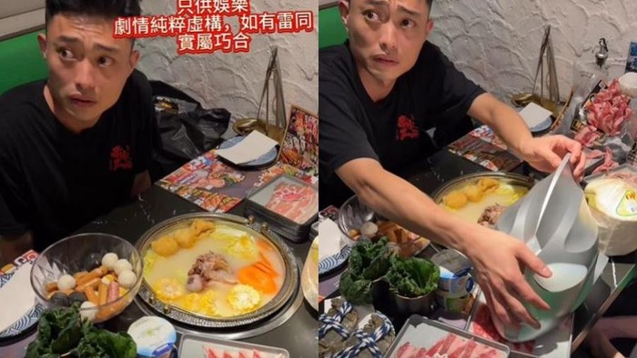 1759405715751-parodi-pencurian-hotpot-1759307199260_169