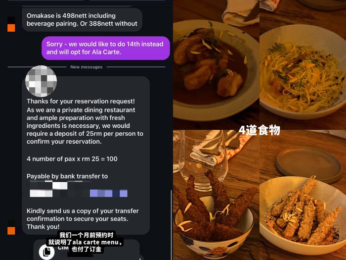 1763464077976-chef-ini-hina-pelanggan-miskin-gegara-minta-kembali-uang-rp-220-ribu-1763366782730