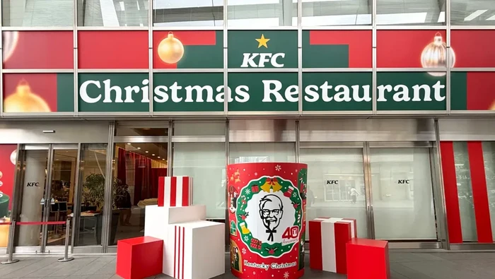 1765278414145-restoran-natal-kfc-di-jepang-1765256273950_169