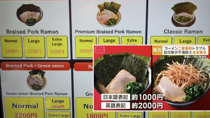 1768021582189-pilih-menu-bahasa-inggris-harga-jadi-double-resto-ramen-ini-bikin-geger-1768018868220_169