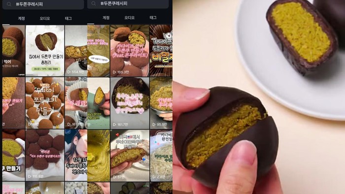 1769101625698-ganti-bahan-kataifi-di-chewy-dubai-cookie-restoran-dicap-nipu-1769078743855_169